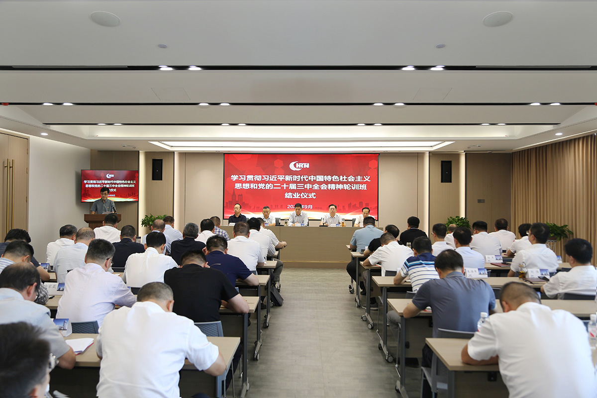 GGBET(集团)有限公司官网