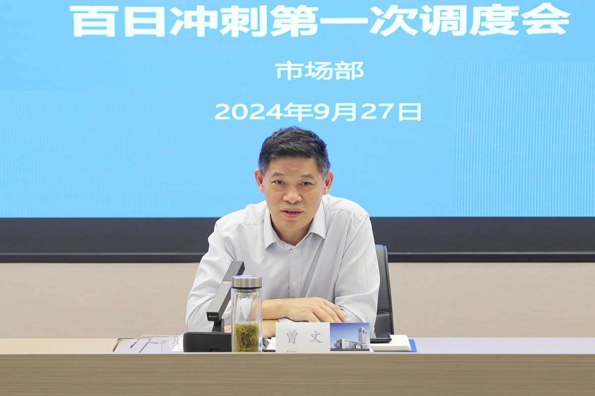 GGBET(集团)有限公司官网