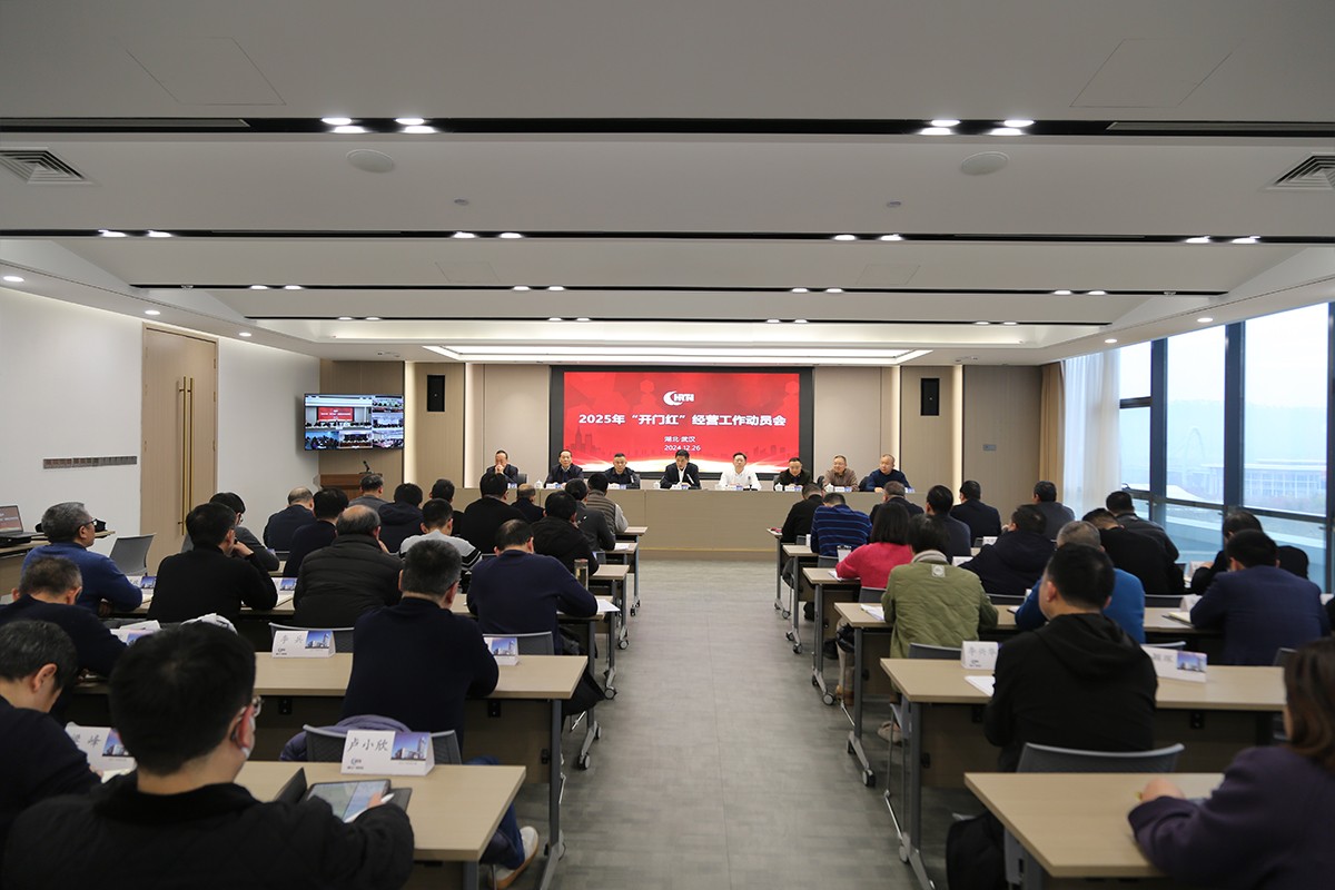 GGBET(集团)有限公司官网