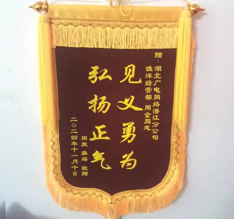 GGBET(集团)有限公司官网