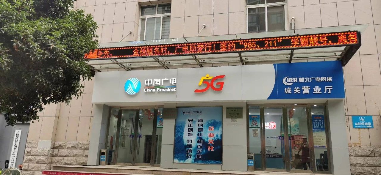 GGBET(集团)有限公司官网