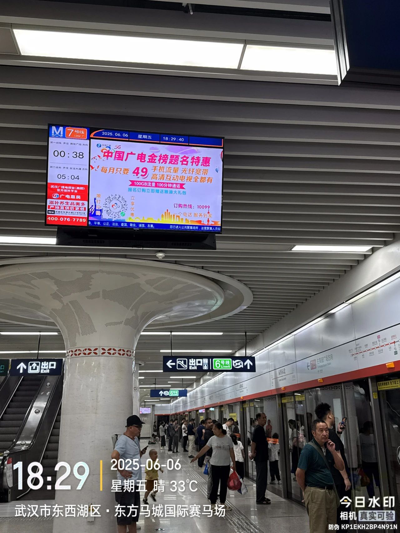 GGBET(集团)有限公司官网