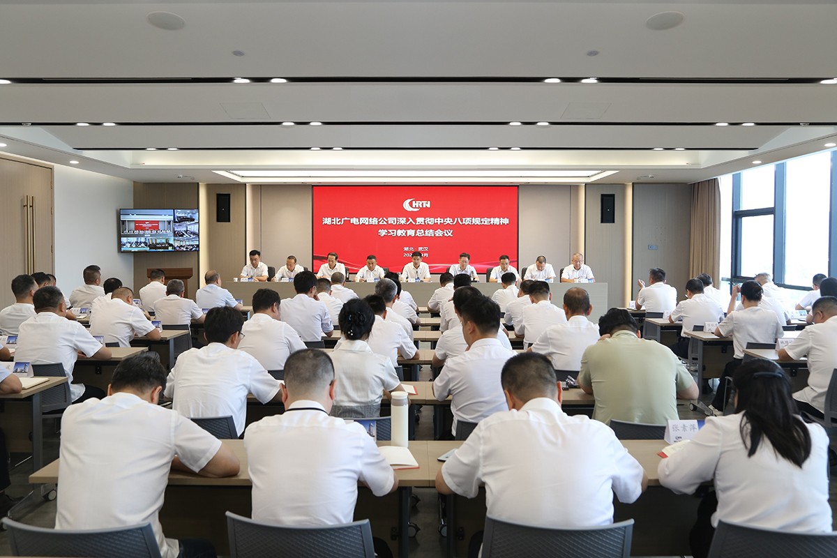 GGBET(集团)有限公司官网