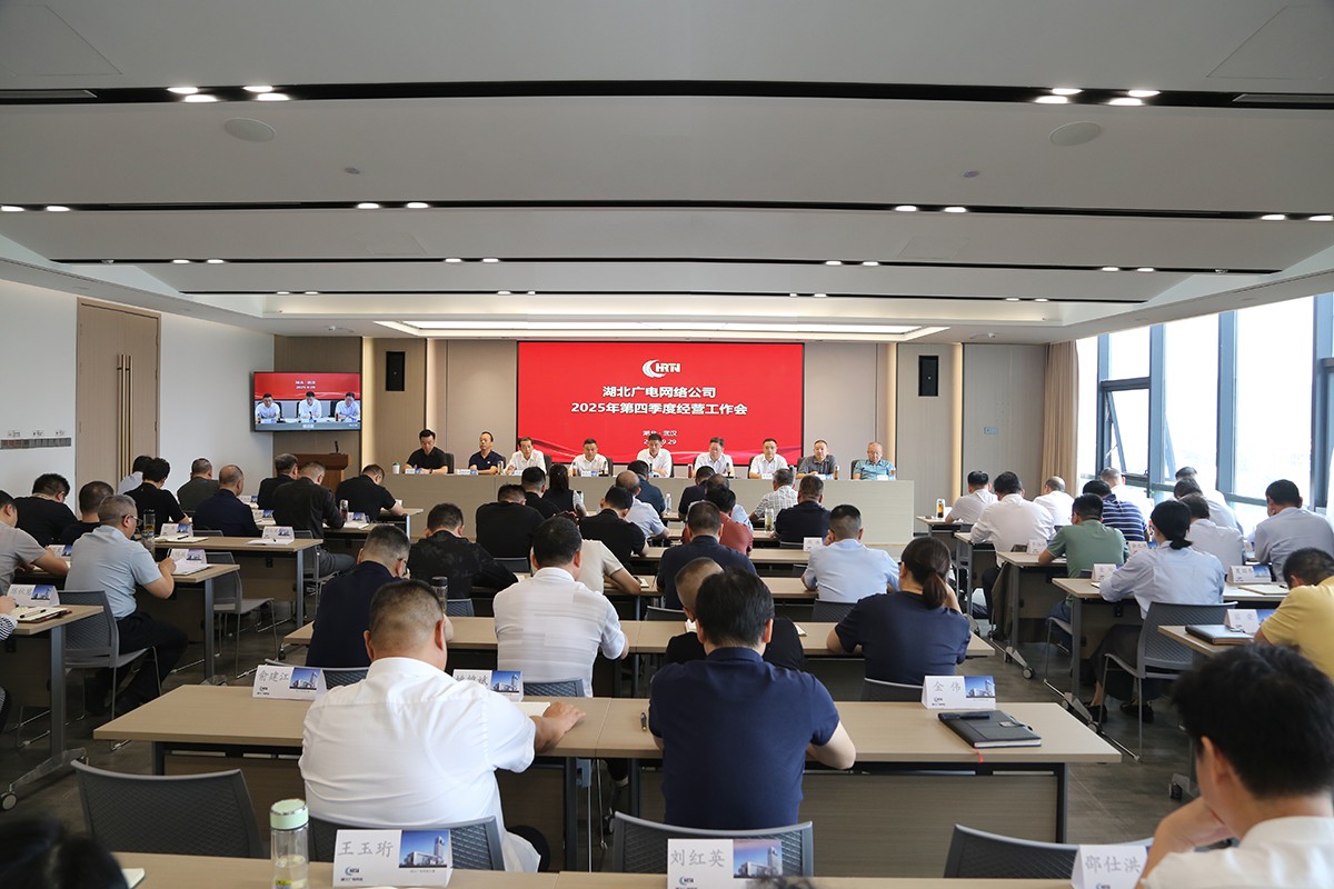 GGBET(集团)有限公司官网