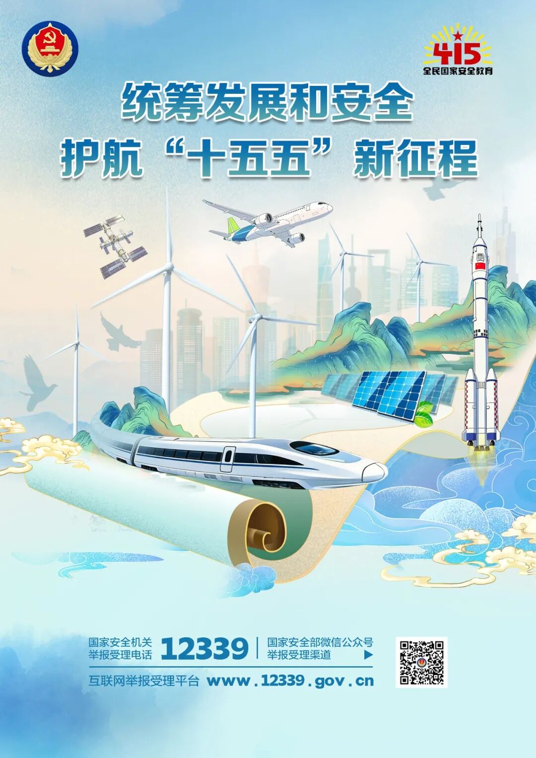 GGBET(集团)有限公司官网